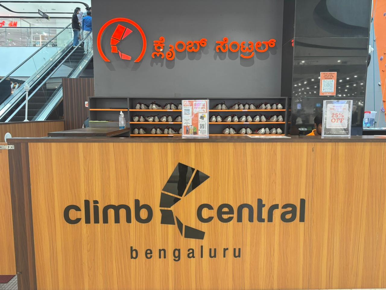Bengaluru Climbing Centre